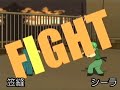 HAKUHIN vs NISSIN LIGHT ???????