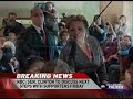 Breaking News: Hillary To Concede Saturday 6-7-08