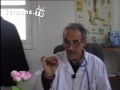 See Video