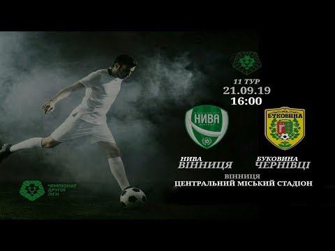 Прев'ю відео