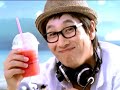 [CM]???Lee Seon Gyun----DUNKIN\