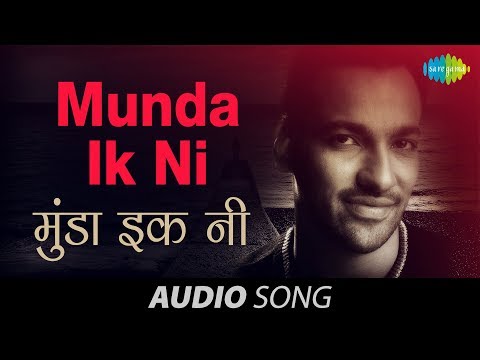Harjeet Harman - Munda Ik Ni - Punjabi Sad Song