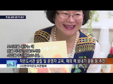 인사이드서초 378회