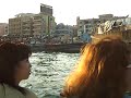 Dubai water taxi