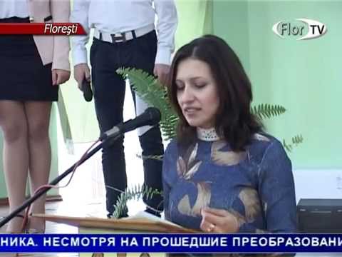 С днем рождения, лицей «Мирон Костин»
