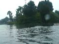 Beware of manatees! Beware of manatees!