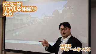 動画のサムネイル