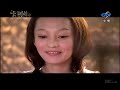 romantic princess 公主小妹   episode 02  eng subbed 