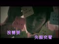 Wilfred Lau - Remember