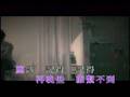 Wilfred Lau - Remember