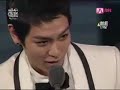 Big Bang wins Artist of the Year - MKMF 2008
