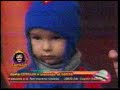 Cepillin Jr canta la nva versi�n En un bosque de la China