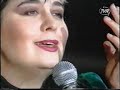 DAU VIATA MEA, MONICA ANGHEL DAU VIATA MEA, MONICA ANGHEL