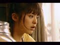 chiharu   japanese no 1 hitwoman