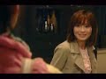 Chiharu,   Japanese No.1 Hitwoman