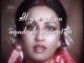 L'amour que je te porte dans ma lampe