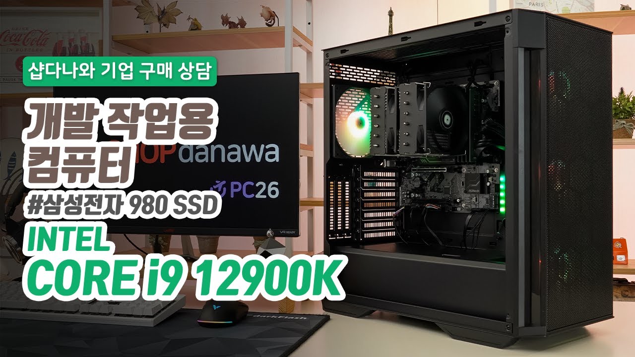 조립PC