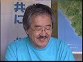 Click here to watch this video ビバアルパカ牧場 ライブ放送「道北彩発見！2011」 放送第26回アーカイブ