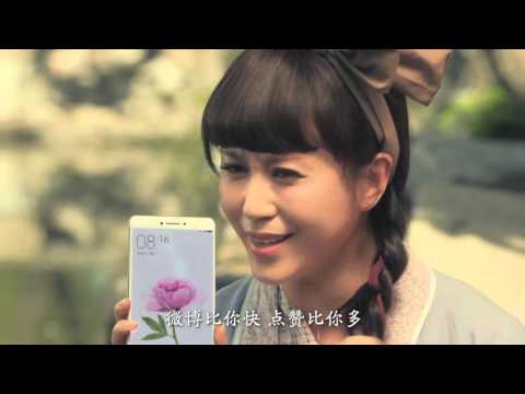 Video Teaser for the Xiaomi Mi Max