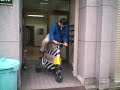 Folding Bike \"Skoot\", Ready2Go! Folding Bike \"Skoot\", Ready2Go!