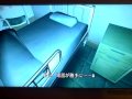 Calling Part 22
