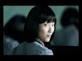 VO5 china Ad