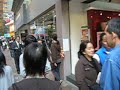 Hong Kong street