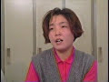 Click here to watch this video 屠場