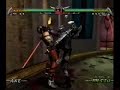 DJ Dreddy Cheats at Mortal Kombat DJ Dreddy Cheats at Mortal Kombat
