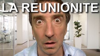 Gérez vous correctement vos réunions?