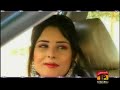 Dil di talash diyo