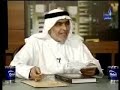 مناقشة أحداث مسجد شعبان