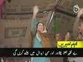 News from AAJTV