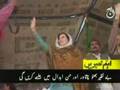 News from AAJTV