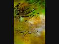 Shajarian Faryad - khafaghan _eshgh_