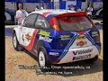 Colin McRae Interview (June 2001) Rally Acropolis.. Colin McRae Interview (June 2001) Rally Acropolis..