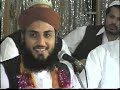 phir karam ho gaya mayn madinay chala part 2