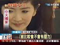 孫仲瑜爆料何麗玲：女人美麗是有限的