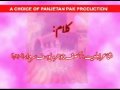 video-nohas.html