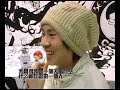 HGUO Freethinker