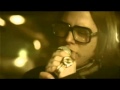 Interpol C'mere