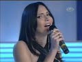 roberta   guilherme no programa raul gil
