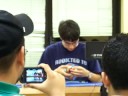 Official Average: 13.54