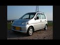 Honda Life 1997 Honda Life 1997