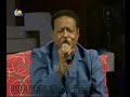 صلاح وسال من شعرها الذهب