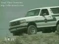Border Wall = Environmental Disaster
