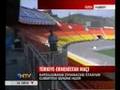 HraZdan Stadium - as reported on the turkish NBC (turkish)