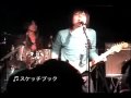 健康ミュージシャンRxYxO（りょう）　スケッチブック 20081230 Phenix2008
