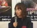 080723多摩川競艇女子リーグ「ドリーム戦」「勝利選手インタビュー（永井聖美）」