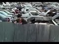 junk yard